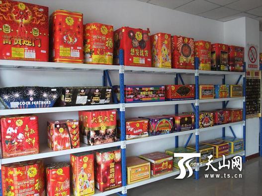乌鲁木齐市2015年春节烟花爆竹零售开始筹备