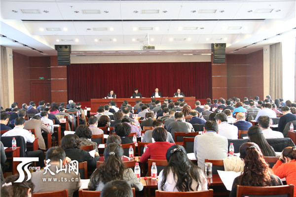 全国人口基础信息库_...和社会保障厅 全国社会保障卡持卡人员基础信息库试点(3)