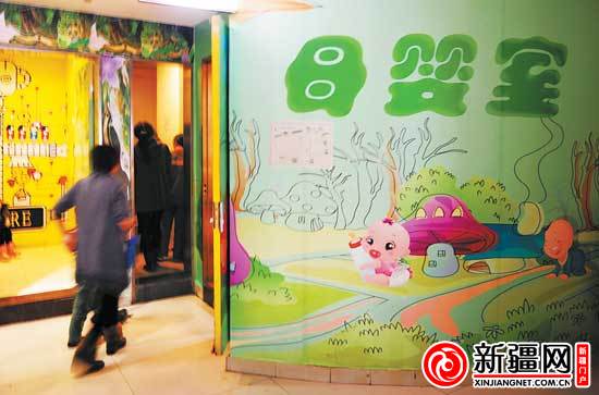 政协委员:公共场所设母婴室彰显城市文明