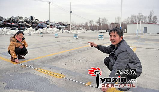 乌鲁木齐一女子驾考4次失败3次 丈夫自带卷尺