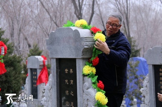 乌鲁木齐:清明祭祀 你与文明还差几步