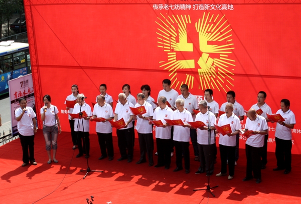 2011“幸福水磨沟-发现城市之美”摄影大赛今日揭晓