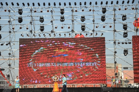 啤酒之都 价值乌苏