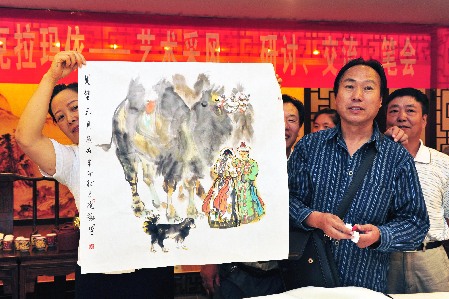 书画名家在油城