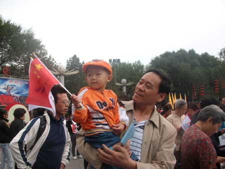 首届“中国—亚欧博览会”主题宣传活动正式启动