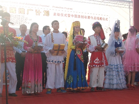 “原创动漫边疆推广计划”在乌鲁木齐启动