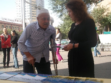 自治区统计局庆祝第二届“中国统计开放日”