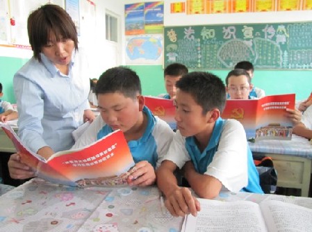 和硕县再编主题教育新读本 掀起主题教育学习新热潮
