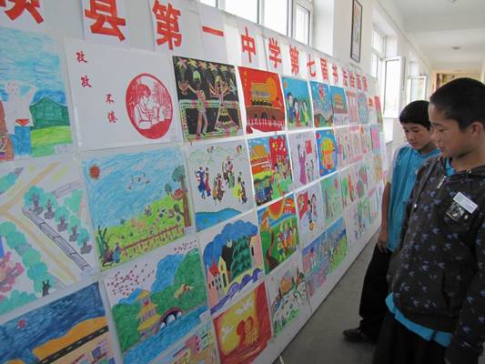 和硕县第一中学举行第七届书法绘画大赛优秀作品展