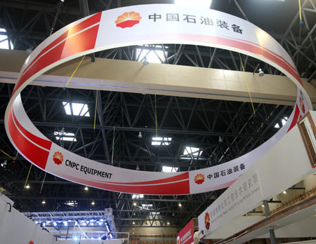 克拉玛依国际石油装备展即将开幕