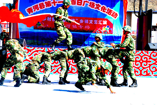青河县“第十一届百日广场文化活动”