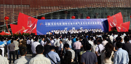 中国（克拉玛依）国际石油天然气及石化技术装备展开幕