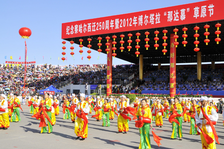 新疆博州万人参加“那达慕”草原节