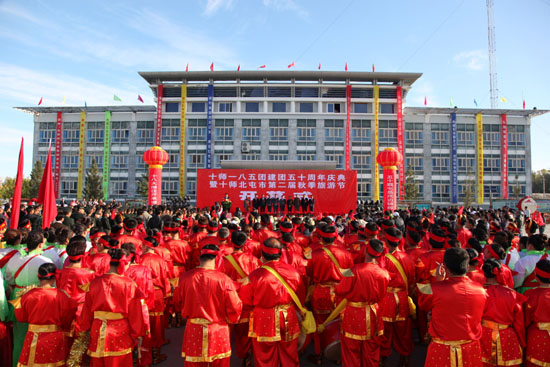 屯垦戍边五十载 魅力边关展风采