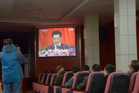 石河子大学师生积极收看收听党的十八大召开盛况