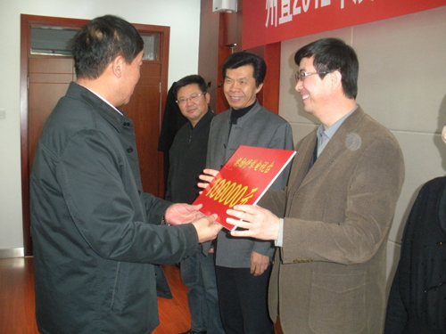 伊犁州直召开2012年度新闻外宣工作总结表彰大会