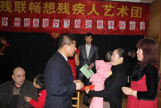 乌鲁木齐市沙区畅想残疾人艺术团昨举办成立五周年暨迎新年联欢会