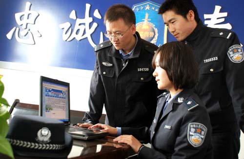 新疆兵团二师公安机关开展网上祭英烈活动