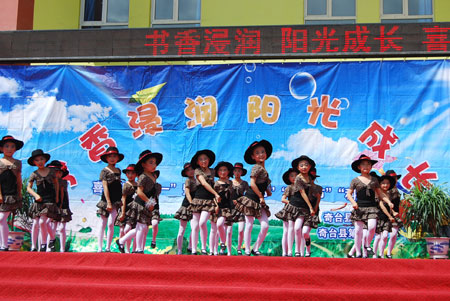 奇台县第六小学多项活动推进素质教育