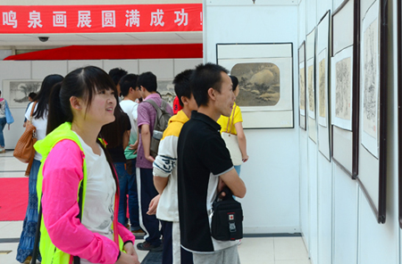 李鸣泉受聘石河子大学客座教授 个人画展引关注