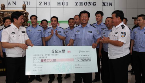 徐州公安局孙建友局长一行在奎屯开展对口援助工作