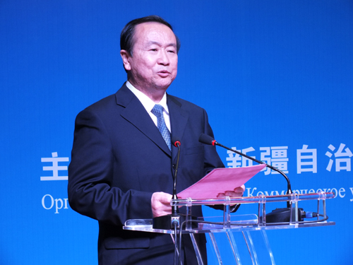 第二届巴克图论坛：向西开放与口岸经济