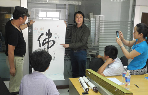 首届中国漫书艺术高峰论坛在新疆成功举办