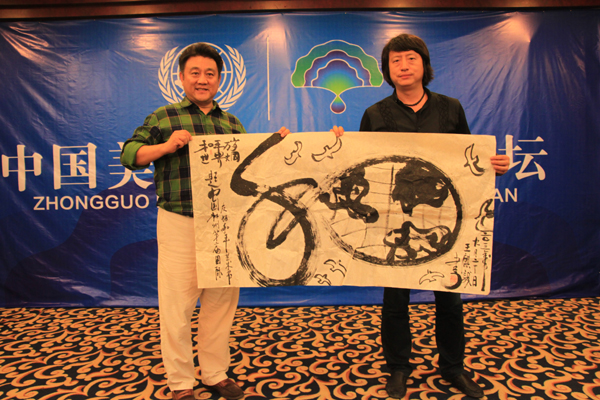 王麒诚“和”漫书展惊艳国际和平艺术节