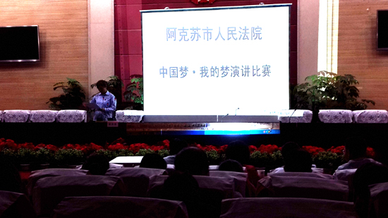 小梦筑大梦 凝聚“中国梦”