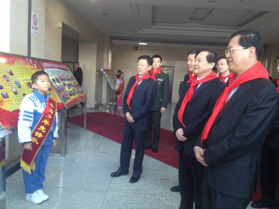中国少年先锋队兵团第三次代表大会开幕
