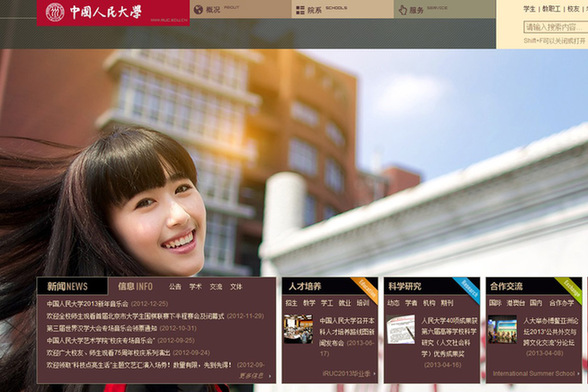 中哈农产品绿色通道开通