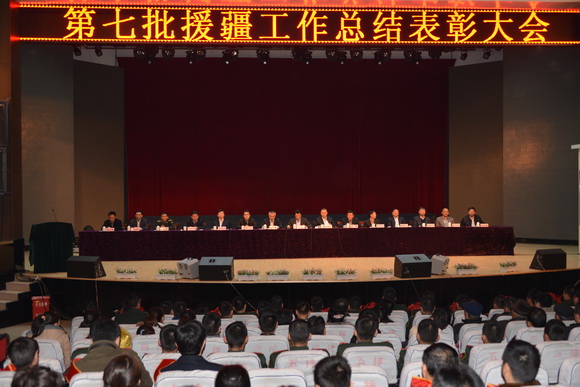 霍城县32名援疆干部和专业技术人才受表彰