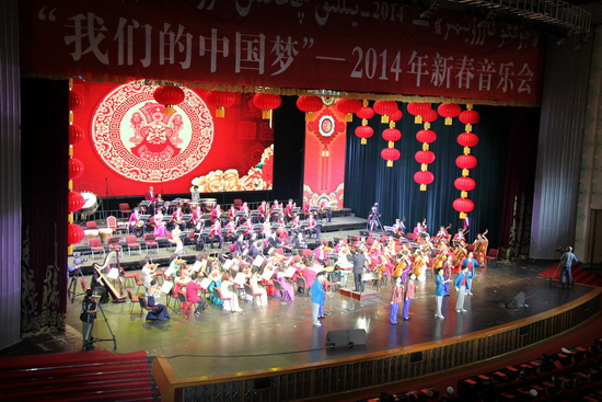 我们的中国梦--2014年新春音乐会精彩上演