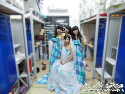 2014年兵团调整企业退休人员基本养老金 惠及