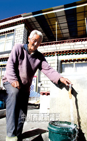 50年变迁:水的故事
