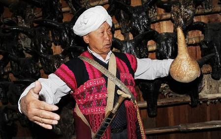 僜人的幸福生活