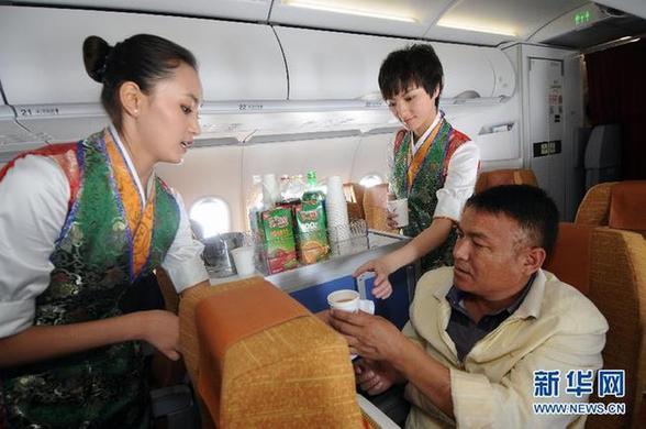 诞生在世界屋脊的航空公司首航体验