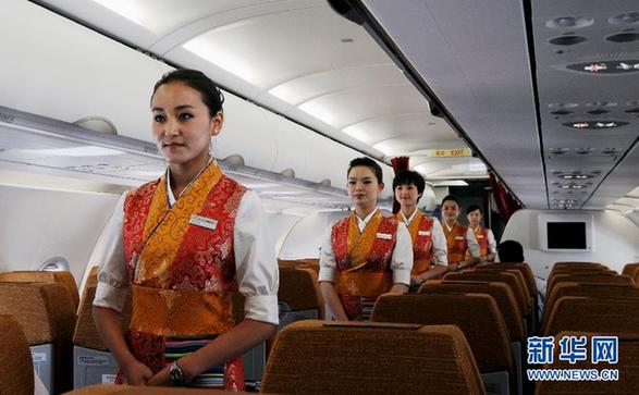 诞生在世界屋脊的航空公司首航体验