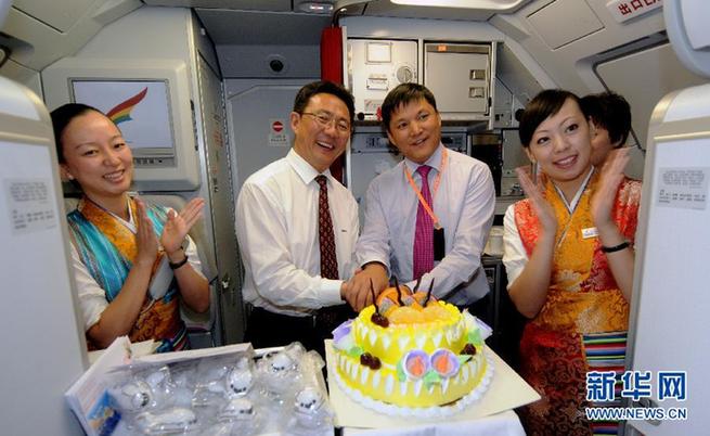 诞生在世界屋脊的航空公司首航体验