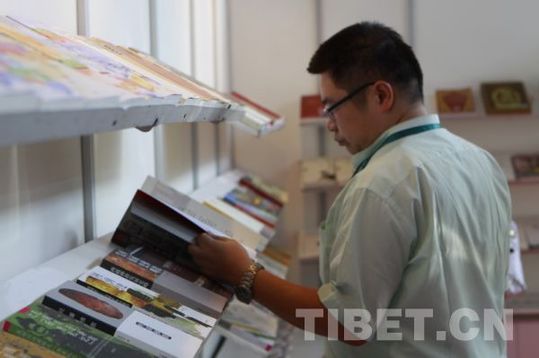 涉藏图书在北京国际图书博览会上受热捧