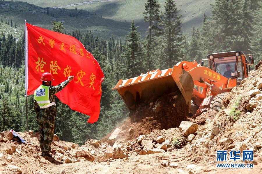 昌都地震灾区救灾稳步推进