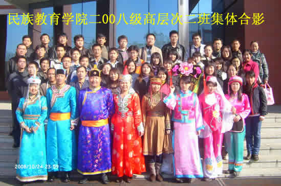 2015少数民族骨干计划在西藏招录240人