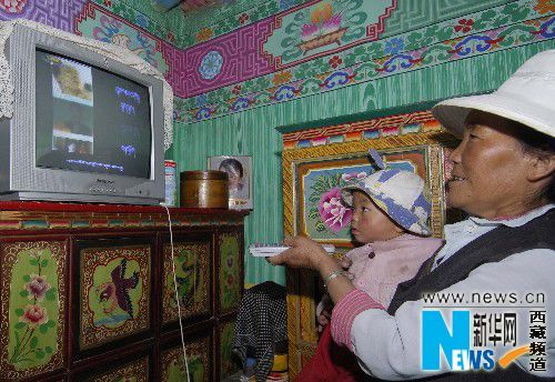 藏语方言数据库建设获国家资助