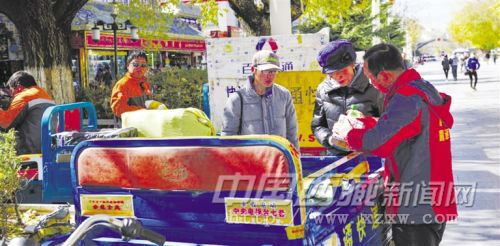 西藏怎么买快递 a41f726719b215d54c1d1e.jpg