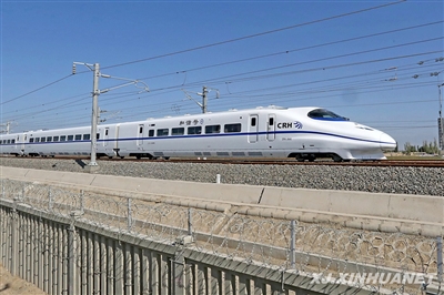 兰新高铁青海段启动运行试验 西部四省区将首开动车