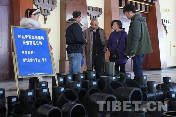 环保组合供暖温暖冬季西藏