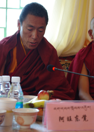 哲蚌寺举行庆祝西藏和平解放60周年座谈会