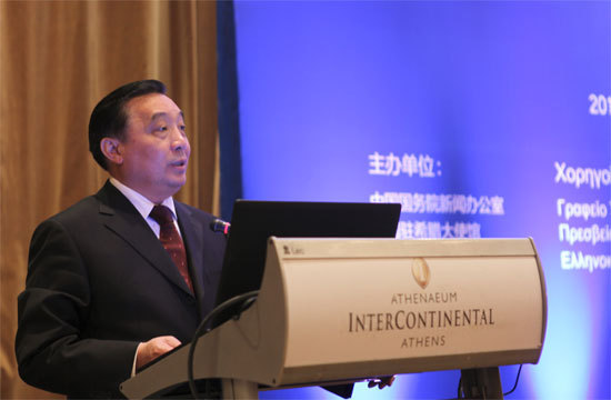 东西古国携手 共话西藏发展——记“第三届中国西藏发展论坛”
