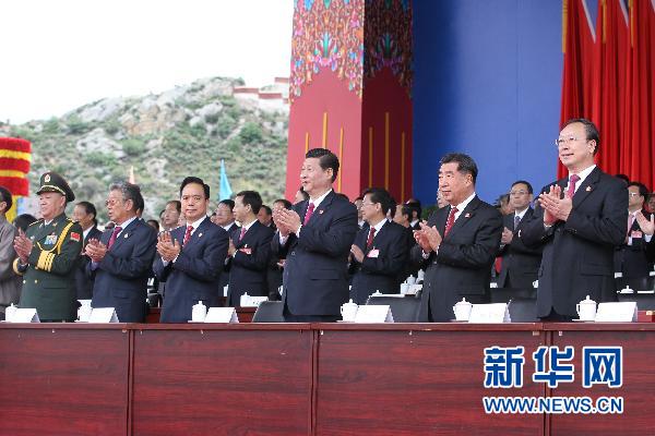 西藏和平解放60周年庆祝大会在拉萨举行