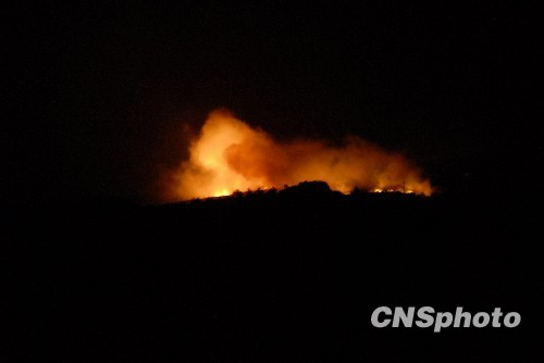 云南石林山火奋战64小时后扑灭 起因系人为